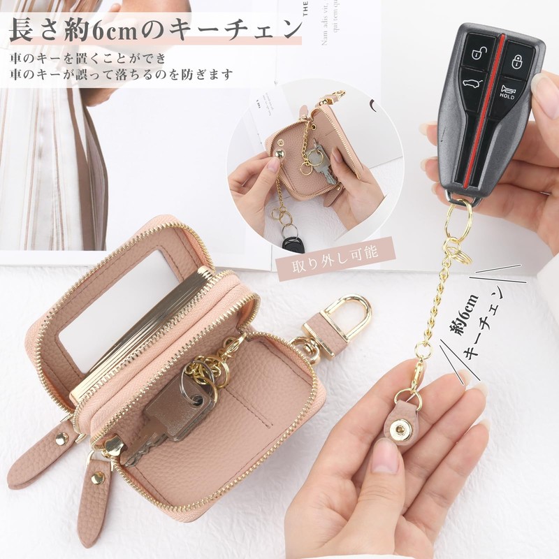 Dockii Smart Key Case, Genuine Leather, Men's and Women's, Cover