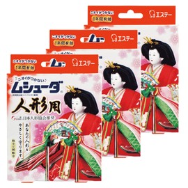 Mushuda [Bulk Purchase] Insect Repellent with Mold Inhibitor 8-Piece Pack x 3 Packs One Year Effective for Dolls (such as Hina Dolls, Kodomo Dolls, etc.) Insect Repellent