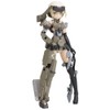 Kotobukiya Gourai "Frame Arms Girl" Plastic Model Kit Action Figure