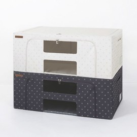 Home&amp;House Maven Premium Living Box 120L 2P, Charcoal Gray / 홈앤하우스  메이븐 프리미엄 리빙박스 120L 2P, 챠콜그레이
