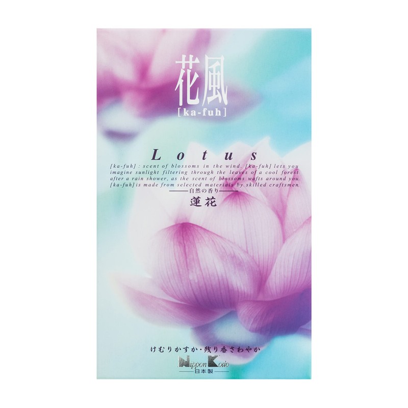 花風 蓮花 バラ詰