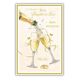 Paper Rose Anniversary Card for Son & Daughter in-Law - Elegant Champagne Design - Happy Anniversary to a Wonderful Son & Daughter in Law