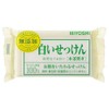 Additive-free White Soap 1P Pillow 3.8 oz (108 g)
