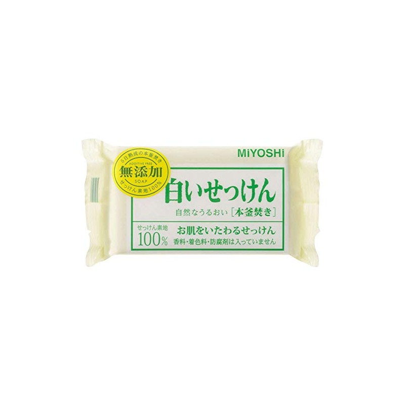 Additive-free White Soap 1P Pillow 3.8 oz (108 g)
