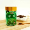 Goryeo Samchae-hwan Gold 300g with Samchae, Garlic, and Kelp Health Pills
