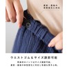 Rosemadam Maternity Pajamas, Top and Bottom Set, Nursing, Front Opening,