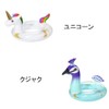 NEFUSI Unicorn Float, PVC with Glitter Glitter, Pool/Sea/SNS