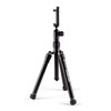 ProMaster Ambler Tripod Kit, (Model 79584)