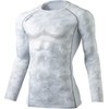 Jihyodo Z-DRAGON Long Sleeve 75144 Silver Camouflage L Size