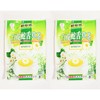 Oldenlandia Diffusa Herbal Tea, Traditional Chinese Tea, 160g,2 Pack