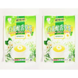 Oldenlandia Diffusa Herbal Tea, Traditional Chinese Tea, 160g,2 Pack