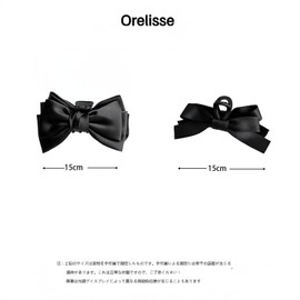 Orelisse Hair Claw Ribbon, Bowknot, Large, Large Hair, Black, Set of 2, Hair Clip, Adult Cute, Women's, Hair Claw France Clip, Firm, Hair Clip, Simple, Perfect for Office, Strong, Large, Firm, High