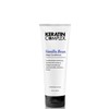 Keratin Complex Vanilla Bean Deep Conditioner, 7 oz