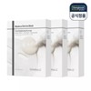 Centellian 24 Jo Eun House [eTV] Centellian 24 Derma Mask