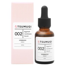 Tsumugi Eggshell Membrane Serum, 0.7 fl oz (20 ml), Made in Japan, No Additives