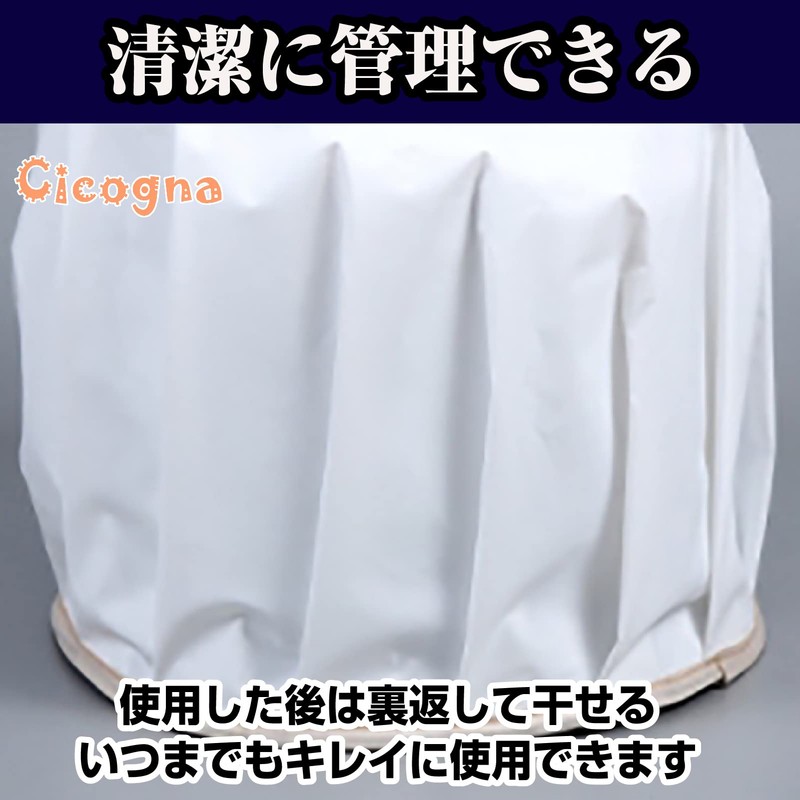 Cicogna Foot Bath Foot Bath Bucket, Foldable, Lid Included, Simple,