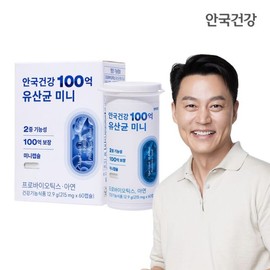 Anguk Health 안국 100억 유산균 미니 60캡슐 (2개월분) 100억 CFU Anguk 10 Billion Probiotic Mini 60 Capsules (2-Month Supply) 10 Billion CFU
