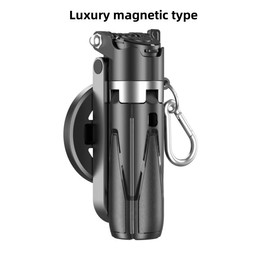 Foldable Multifunctional magnetic selfie stick phone tripod, can simulate camera photography, content creator tools, very suitable for travel - model: Luxury magnetic type