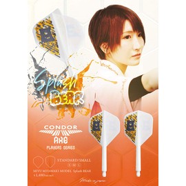 CONDOR AXE Splash BEAR Condor Axe Splash Bear, Miyawaki Miyawaki, Player Model, Standard, White, L (1.3 inches (33.5 mm)
