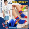 Welwoos 12 Pairs Stopper Socks Children Baby Boys Non-Slip Socks