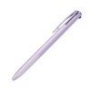 Pilot BKSG300F10PU Super Grip G3 0.7 Purple Tri-Color Ballpoint Pen,