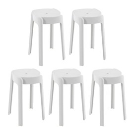 ILWorkTLs 5 Pcs Plastic Stackable Stools,Backless Classroom Stools,Portable School Chairs,White
