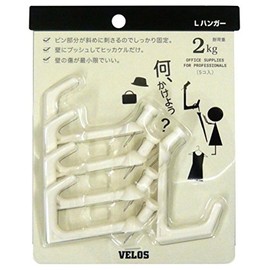 Velos Hook Pin El Hanger LH-705WH 5pcs White