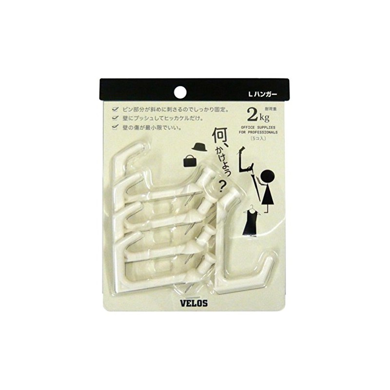Velos Hook Pin El Hanger LH-705WH 5pcs White