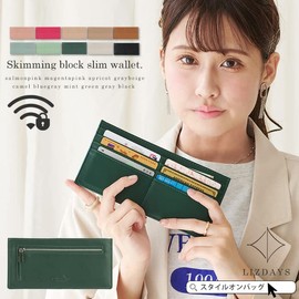 Liz Days Long Wallet, Women's, Men's, Thin, Lightweight, Thin, Slim, Anti-Skimming, Slim Wallet, Black