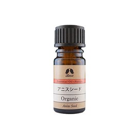 カリス アニスシード オーガニック オイル 5ml
