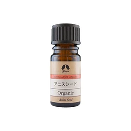 カリス アニスシード オーガニック オイル 5ml