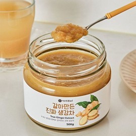(NS홈쇼핑)이제부터 갈아만든 진짜 생강차 500gx135118415 (NS Home Shopping) Real Ginger Tea Made from Fresh Ginger 500g