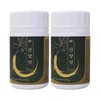Goat Cut 600mg / 산양컷 600mg X 45정 2통 산양삼복합분말