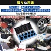 life_mart 10 Piece Nut Twister Set Nut Removal Crushed Bolt
