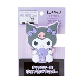 Sanrio 294691 Kuromi Character Webcam Cover