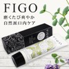 FIGO TOOTHPASTE Toothpaste, 3.0 oz (85 g), Bad Breath Care,