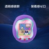 Tamagotchi Uni Case, Protective Film (2 Pieces), Combination Set, Tamagotchi