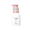 コラー ジュ フルフル 泡石鹸 ピンク300ml ボトル(医薬部外品) デリケートゾーンケア 薬用抗菌石鹸 deux queues