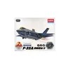 4D키트 F35A 라이트닝II : 토이저러스