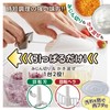 Takehara Can Chopper, Easy Chopper, Large Size, Diameter 4.9 x