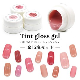 iro gel Nail Town Gel, Tint Gloss Gel, Set of 12 Colors, Color Gel Nails, Blood Color, Gel Nails, Foot Nails, Gloss Color, Nail Gel