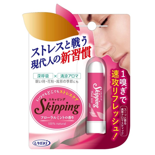 Skipping Floral Mint Scent 11g