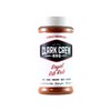 Clark Crew BBQ Rub (Royal Rib Rub)