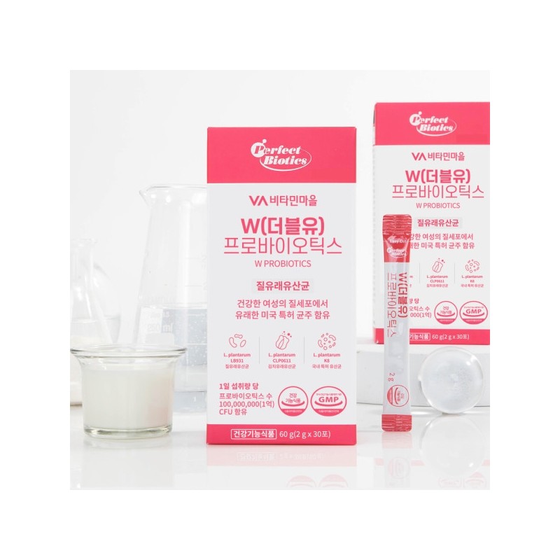 W (W) Probiotics Vaginal Lactobacillus Vaginal Lactobacillus 6 boxes (6
