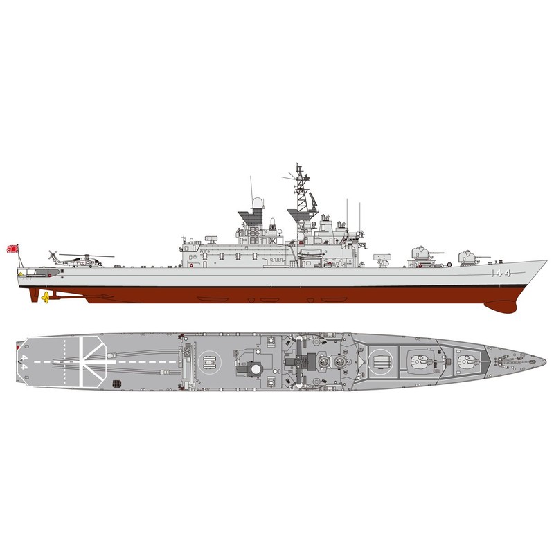 Pit Road DDH-144 1/700 Skywave Series Marine Self-Defense Force Defense