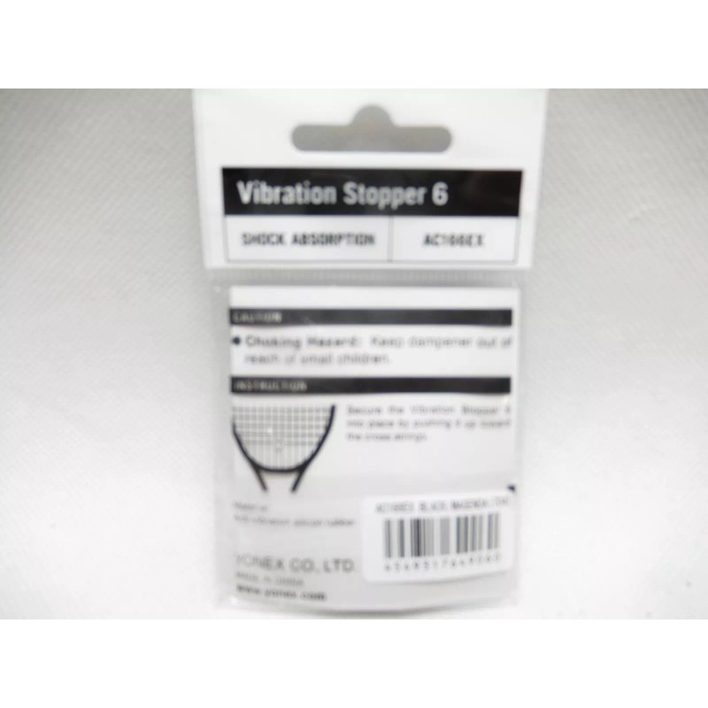 YONEX **NEW** YONEX "BLACK / PINK HEART" VIBRATION DAMPENERS FOR