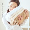The LAST TOWEL Natural Color Collection Bath Towel 1 Piece