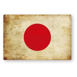 Reflective Sticker Workshop Flag Sticker (Antique) Sun Flag (S) Retroreflective, Weatherproof 5 Year Flag (A) S
