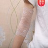 Women's Golf Arm Sleeves - Factory Direct Summer Sunscreen Lace Elbow Guard Arm Covers Scar White [Length 15cm] + Free Size 15ea