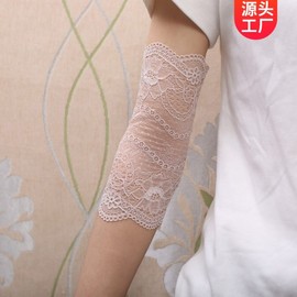 Women's Golf Arm Sleeves - Factory Direct Summer Sunscreen Lace Elbow Guard Arm Covers Scar White [Length 15cm] + Free Size 15ea
